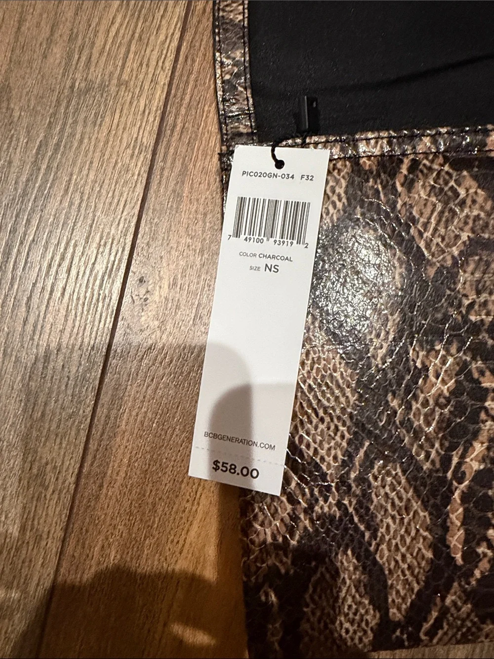 Aldo Snake-Print Envelope Clutch - Brown & Black